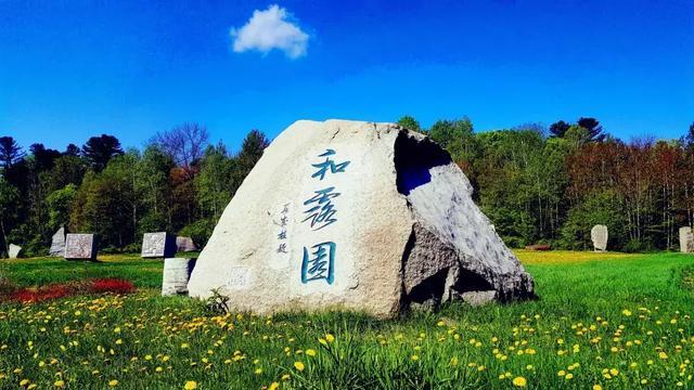 “六心服务”妙解物业纠纷