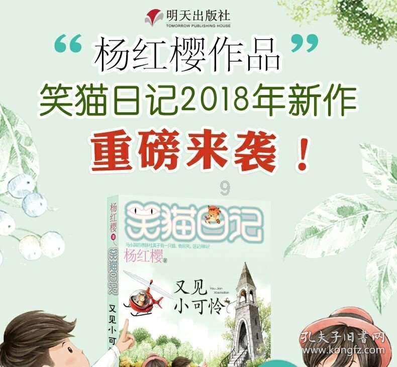 最美的校园女生71