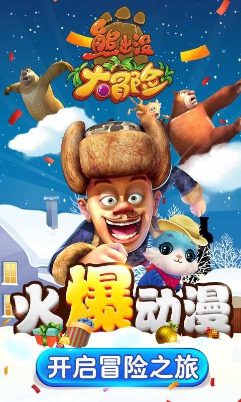 重庆天佑儿童医院：儿童多动症常见的几个误解