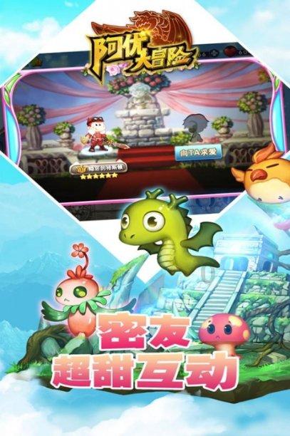 “十四冬”北欧两项比赛激战正酣
