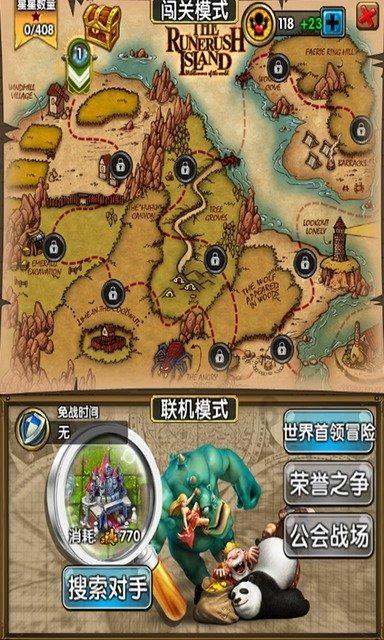 坐不住了！星穹铁道线下嘉年华、演唱会均将在年中开启