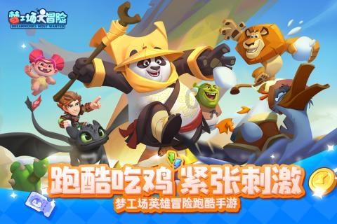 上海交通大学医学院海南国际医学中心预计今年交付使用