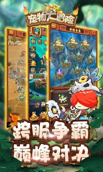 宁波海事部门全力保障海域船舶通航安全