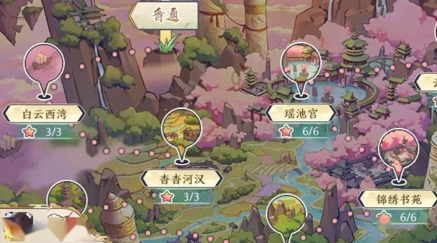 小猫钓鱼开船版最新版下载