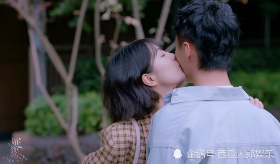 小故事,大道理(21C)