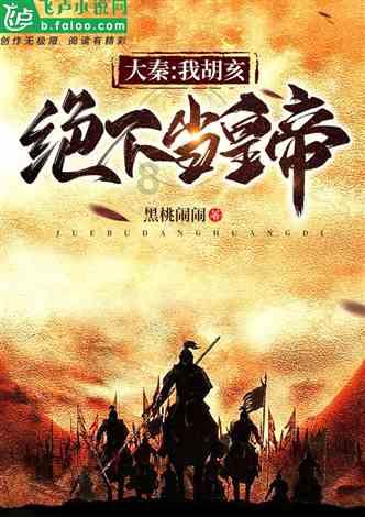 小公主三亚游