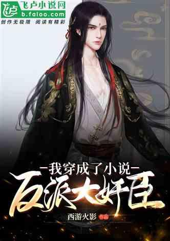 c++梯形面积？游戏画面