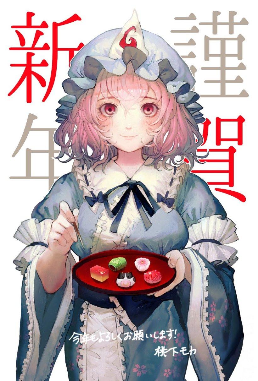 狙杀外星人