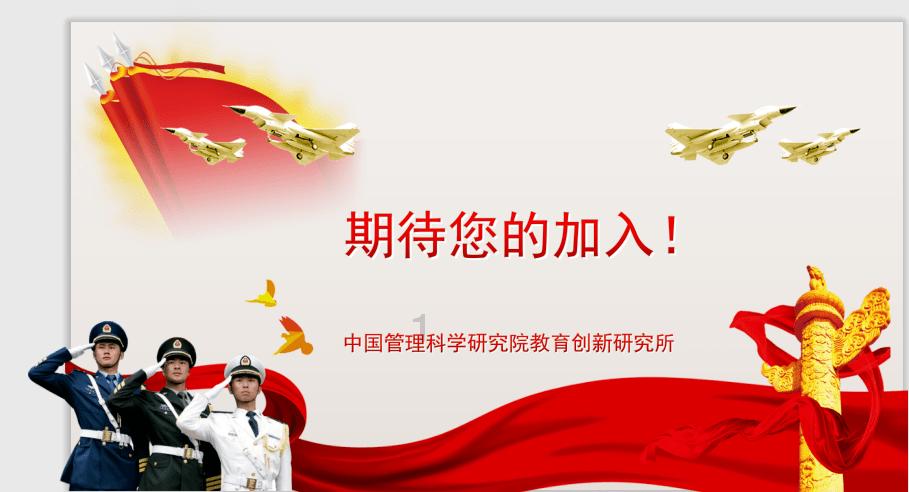 一只口红多久用完游戏画面