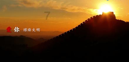 祝贺!曲靖市顺利通过国家公共文化服务体系示范区创新发展复核