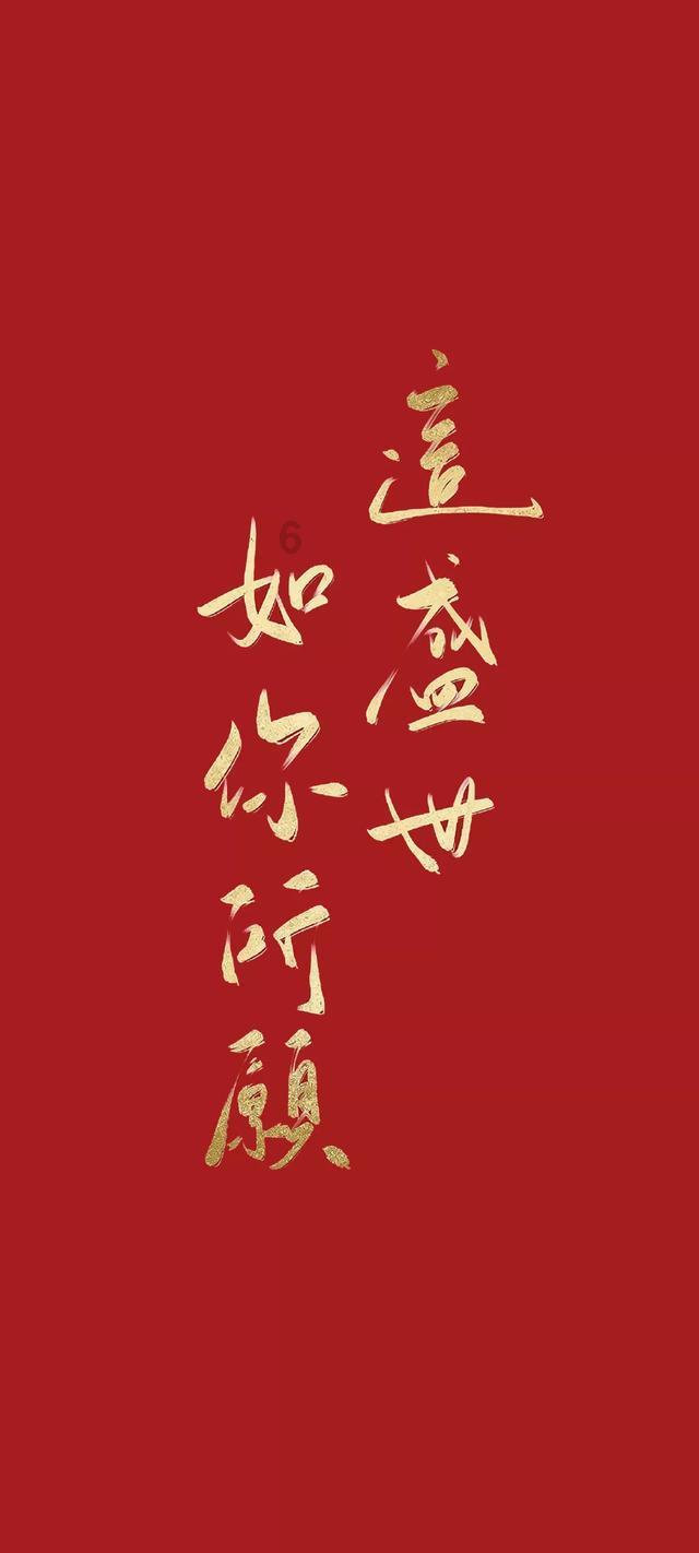 拯救穆尔小马