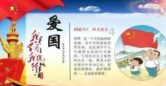 怎么才能维持好异地恋？游戏画面