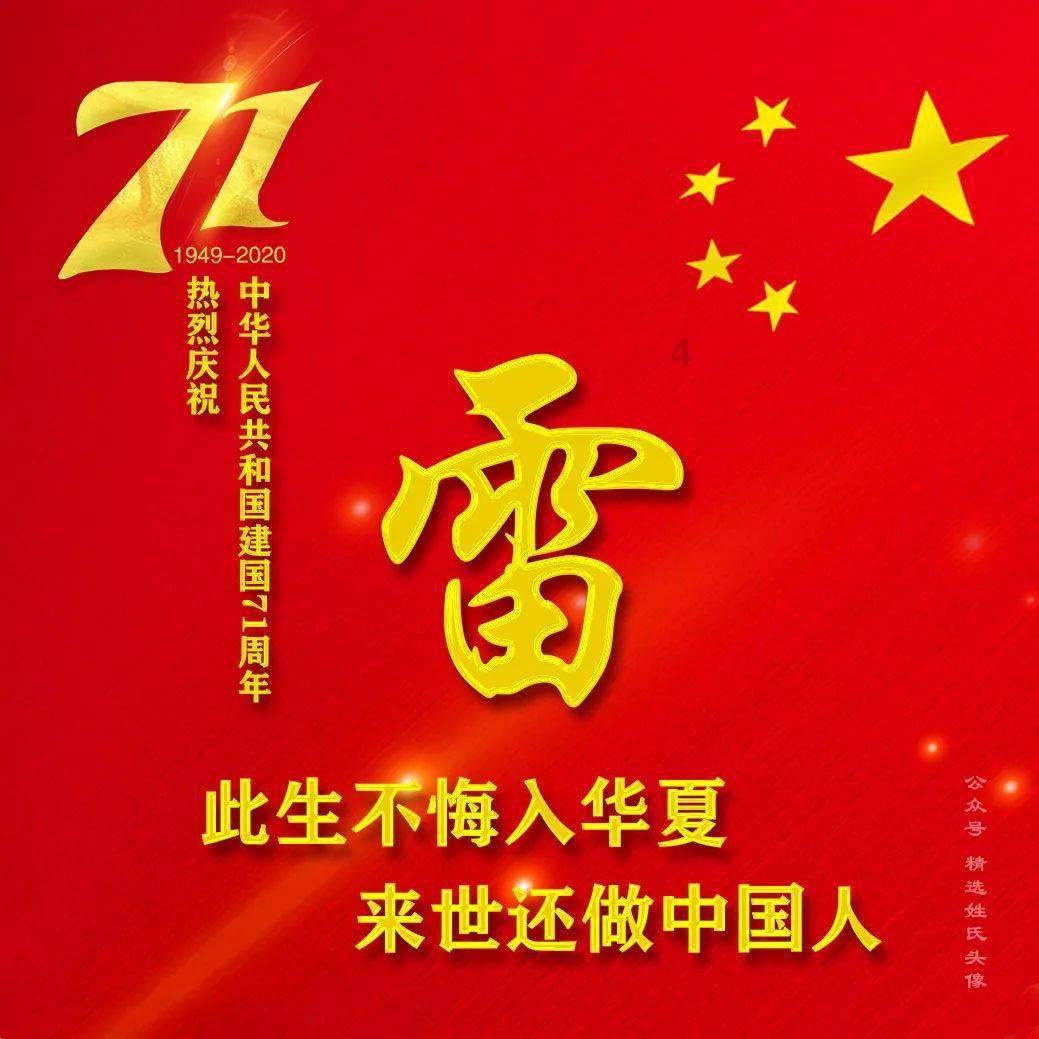 夏天喝什么好？
