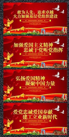 深度融合旅游业，九三食品公司实现经营、品牌双提升