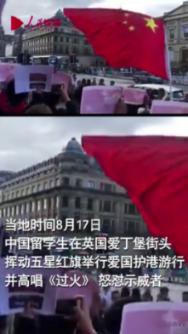 给小怪喂食