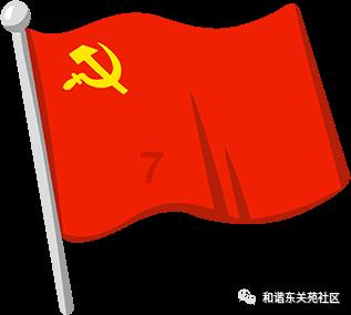 顶级寿司店