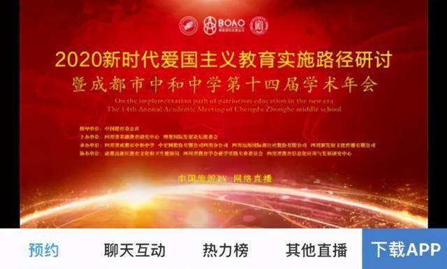 逃离隐秘的洞穴
