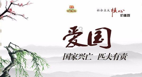 救援水管工