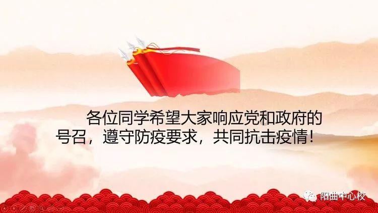 意媒:小基恩体检出现问题,马竞方面认为伤病恢复时间比预期久