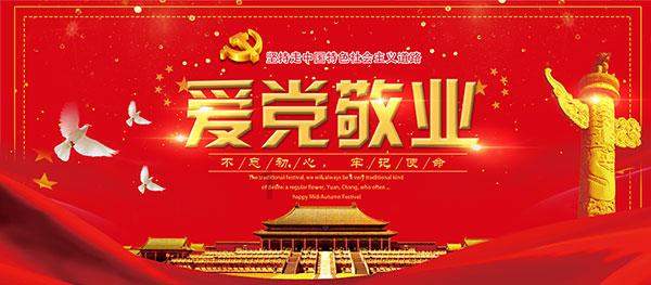 网络评论新秀挑战赛丨岁月流转，年味渐淡——生活变迁中的思考