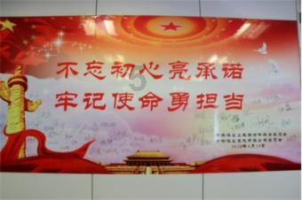 当代大学生面临着怎样的就业形式？