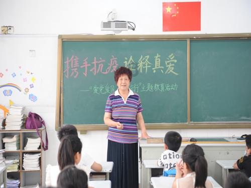 擦亮党建品牌 服务基层群众