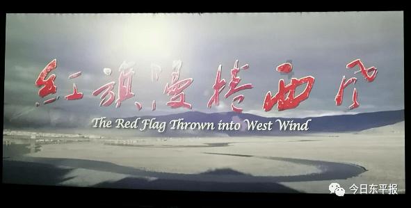 老旧城市找不同