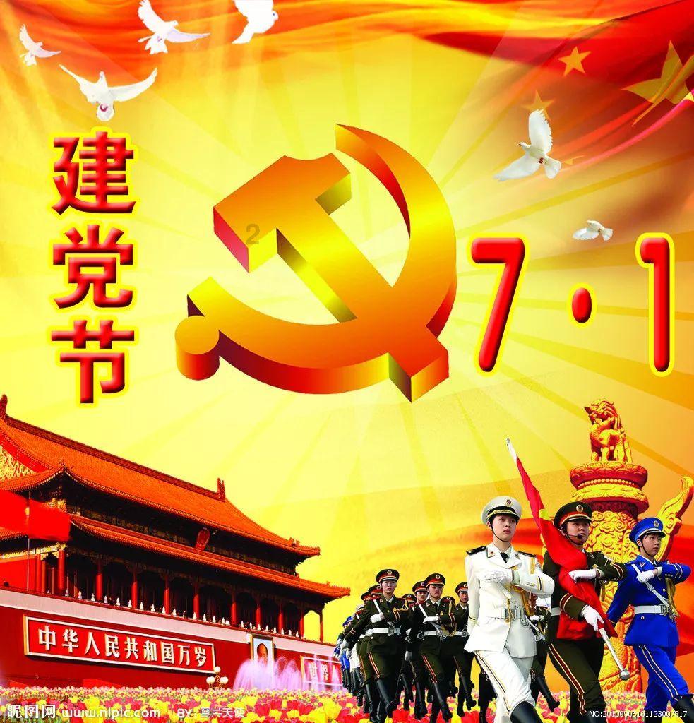 逃出魔法宫
