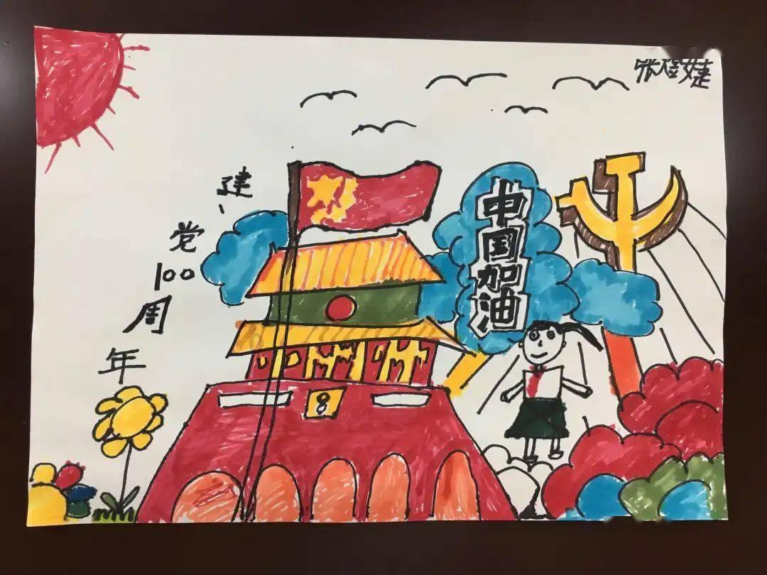 拯救巧虎3