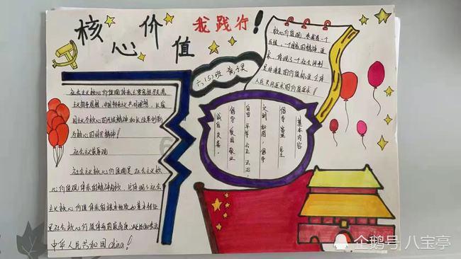 怎么炖牛肉才不柴？游戏画面