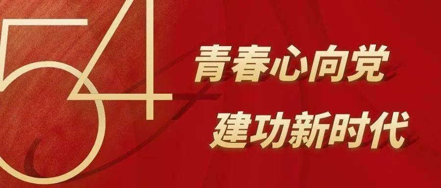 可爱吊带裙