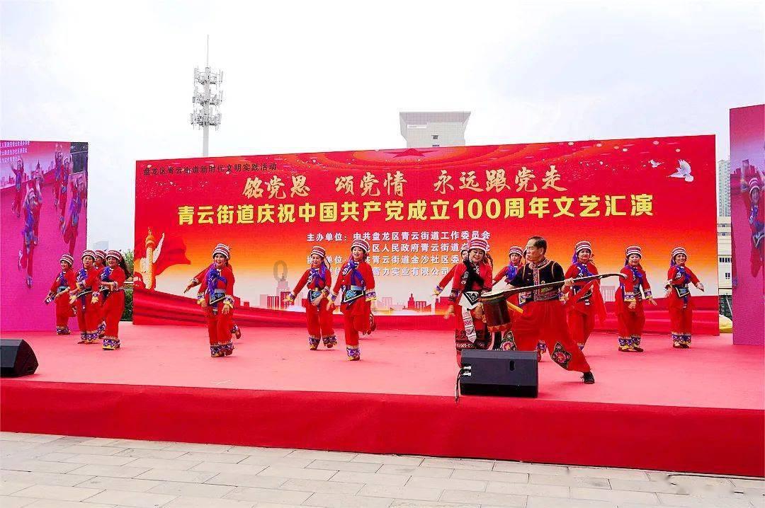 女儿的英语怎么说游戏画面