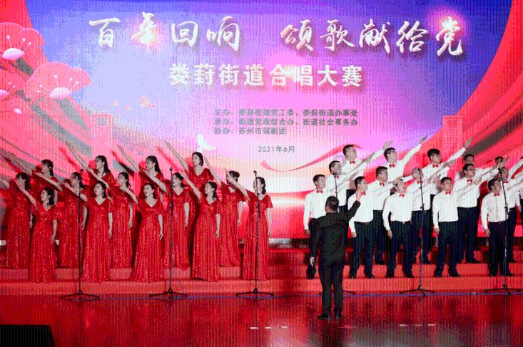 修罗武神