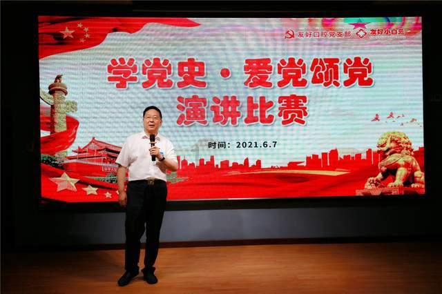 小萌新的甜美装扮