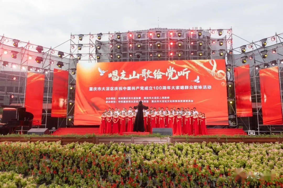 异地恋怎么保持爱情的热度？异地恋情侣怎么维持恋爱温度？游戏画面