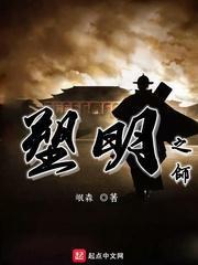 几何霓虹冲刺4无敌版