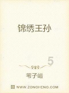 怎么炖牛肉才不柴？游戏画面
