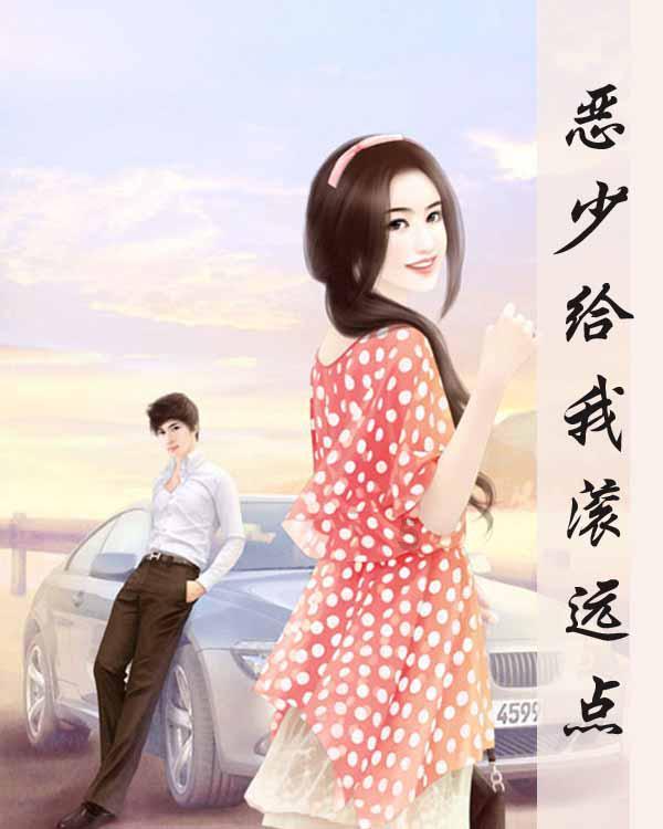 B族链球菌阳性选择剖腹产还要提前治疗吗?