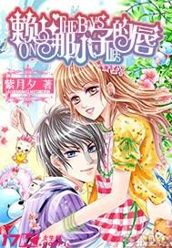 大炮篮球3选关版