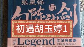 丢脸！阿尔及利亚、突尼斯非洲杯皆2平1负，半岛曝料垫底出局！